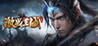 Fierce Battle in the Royal City-Three Kingdoms