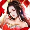 Immortal Destiny Image