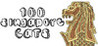 100 Singapore Cats Image