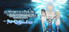 Is It Wrong to Try to Pick Up Girls in a Dungeon? Familia Myth - Fulland of Water and Light