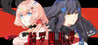 Qiluo Seasons Tan Image