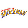 Cyber Citizen Shockman Image