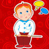 Remember Me Puzzles Image