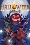 Halloween Pinball Image