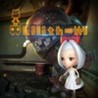 Lilith-M Image