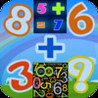 AddMeUp Image