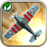 Liberty Wings Image
