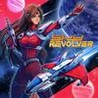 Sky Revolver Image