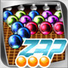 Family Pack - Zap Image