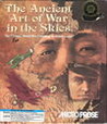 The Ancient Art of War in the Skies Image