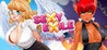 Sexy Exile Image