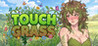 TOUCH GRASS (Adult) Image