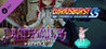 Dariusburst: Chronicle Saviours - Deathsmiles Image