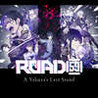 ROAD59 A Yakuza's Last Stand