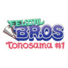 Feudal Bros - Tonosama #1 Image