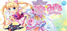 Idol Magical Girl Chiru Chiru Michiru Part 1 Image