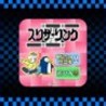 Appli Archives: Nikoli Slitherlink 6