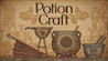 Potion Craft: Alchemist Simulator Image