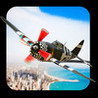 Sky Plane Skill Image