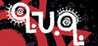 q.u.q. Image