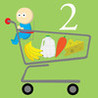 Toddler Shopping 2 Image