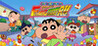CRAYON SHINCHAN The Storm Called! FLAMING KASUKABE RUNNER!! Image
