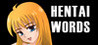 Hentai Words Image