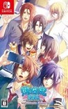 Hakuoki SSL: Sweet School Life