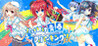Kakenuke * Seishun Sparking! Image