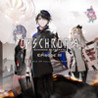 DYSCHRONIA: Chronos Alternate Episode III
