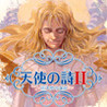 Tenshi no Uta: The Angel Verse II: The Fallen Angel