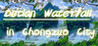 Detian Waterfall in Chongzuo City Image