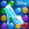 Cinderella Free Fall Image