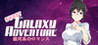 Sweet Galaxy Adventure! Image