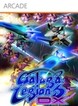 Galaga Legions DX thumbnail