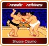 Arcade Archives: Shusse Ozumo Image