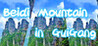 Beidi Mountain in Guigang Image