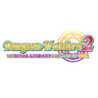 Dungeon Travelers 2: The Royal Library & the Monster Seal Image
