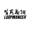 Loopmancer Image