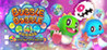 Bubble Bobble 4 Friends: The Baron's Workshop Image