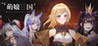 Meng Niang Three Kingdoms Image