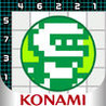 Pixel Puzzle Collection Image