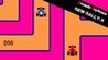 Arcade Archives: New Rally-X Image