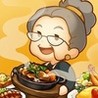 Hungry Hearts Restaurant Image