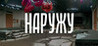 Hapy*y