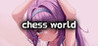 chess world Image