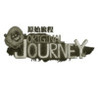 Original Journey Image
