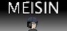 Meisin