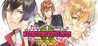 The Men of Yoshiwara: Kikuya Image