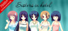 Sisters in hotel Image